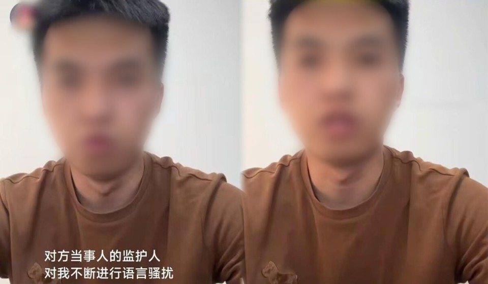 奶茶被顺走当事人称不接受私下道歉 奶茶被顺走当事人称不接受私下道歉