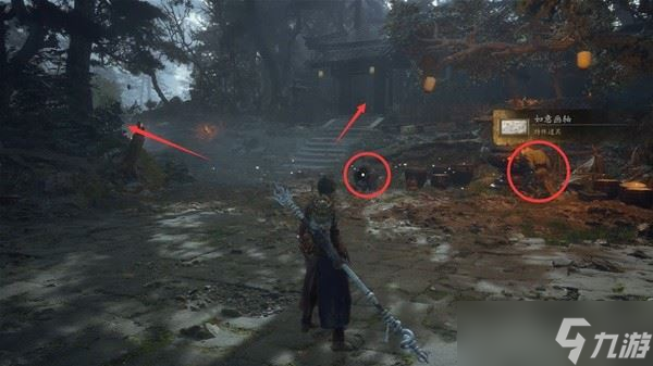 黑神话悟空新手入坑指南