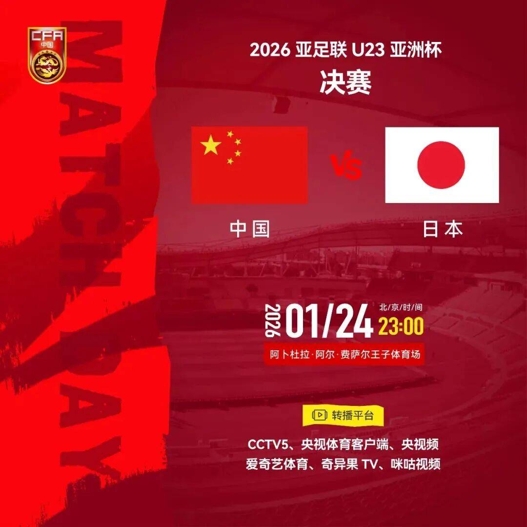 香港男篮vs新加坡视频直播,今晚这场比赛,我劝你别只看比分 香港男篮vs新加坡视频直播,今晚这场比赛,我劝你别只看比分