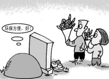 中元节贵州凯里龙头河，市民烧纸祭亲的传统与变迁