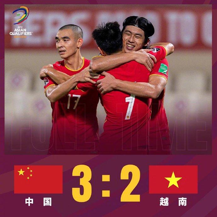 越南这回是真拼了—足球直播里那场让人手心冒汗的较量 越南这回是真拼了—足球直播里那场让人手心冒汗的较量